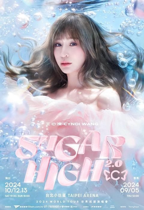 北美 演唱会/演出/活动时间表（美国·加拿大·墨西哥）-美国通