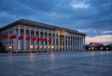 中共二十届五中全会10月26日至29日召开,聚焦全面从严治党-美国通