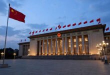 中共二十届五中全会闭幕:确认开除33人党籍,二十一大定于2027年下半年召开-美国通