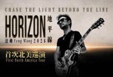 汪峰美国演唱会2026:地平线巡演康州与拉斯维加斯两场时间场馆与购票全解-美国通