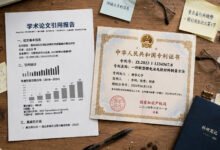 EB-1A 杰出人才申请:“原创性重大贡献”这一条到底怎么举证-美国通